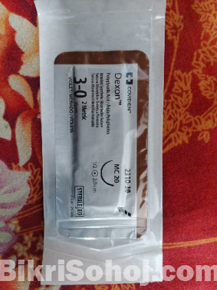 Surgical suture